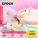 卡骆驰（CROCS）贝雅云彩女士洞洞鞋户外休闲鞋|208186 冬日白-11S(含智必星) 36 (230mm) 37