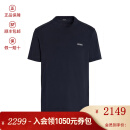 男装 杰尼亚 ZEGNA 男士棉质圆领短袖T恤 E7360A5 B760 B09 海军蓝小LOGO刺绣 52