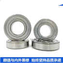 进口轴承 6220 6221 6222 6224 6226 6228 6230 2Z 2 6226M/C3 其他