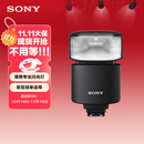 索尼（SONY）HVL-F46RMA  索尼便携专业闪光灯 索尼微单适用