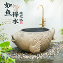 陋石坊阳台装饰洗拖把槽池中式庭院花园拖布池落地式家用墩布池盆 W131-1如鱼得水拖把池不带水龙头