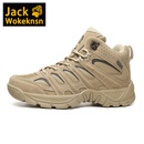 JACK WOKEKNSN狼爪云执政官户外战术鞋春秋夏季工装透气徒步登山作训靴47大码 沙色 41