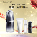 资生堂（SHISEIDO）男士焕能肌活精华露30ml黑腰子精华维稳保湿紧致 生日礼物送男友