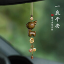 鼎天立颖（DINGTIANLIYING）高档汽车挂件紫檀绿檀小鹿一路平安后视镜挂饰男女新款车载吊饰 绿檀款