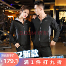 SUGARAPPLE暴汗服套装情侣款爆汗服大码运动发汗跑步健身服情侣排汗降体服 男款蓝黑拼色暴汗服+口袋暴汗裤 3XL
