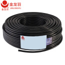 金龙羽 国标铜芯电线电缆多芯多股软线 RVV5*6平方电线50米/卷黑色