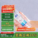 乐扣乐扣（LOCK&LOCK）夏季塑料水杯户外便携式提绳运动水杯手提式塑料壶500ML透明