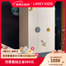 LINSY KIDS林氏家居儿童衣柜卧室现代简约小户型男孩定制三门柜子衣柜 DF2D-C三门衣柜