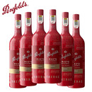 奔富（Penfolds）【大客专用】澳洲原瓶进口送礼奔富麦克斯珍藏西拉干红葡萄酒 整箱装