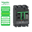 施耐德电气 NSX250N TM250D 250A 3P 手动 固定式 塑壳配电保护断路器 LV431830