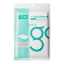 Freego 一次性旅行四件套