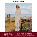 MAXRIENY【刘诗诗同款】花影浮雕套装女25秋款波西米亚风两件套 套装 S