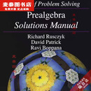【京挑图书】全新彩色 AOPS 数学竞赛The Art of Problem Solving Series课本+答案 G1 课本+答案