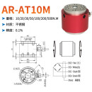 静态扭矩传感器 双法兰式扭矩传感器 扭矩扭力力矩仪扭力扳手 AR-AT10M 2000Nm
