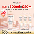 卡诗釉光玫瑰洗发水500ml修护保湿抗毛躁柔顺蓬松无硅油