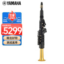 雅马哈（YAMAHA）YDS-150 电子萨克斯电吹管乐器专业级进口原装+官方标配大礼包
