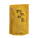 黑枇衡阳特产野枇杷茶真空袋装原果养生茶煮茶煮粥 夏日凉茶果茶 茶饮 真空装(30g*10袋)
