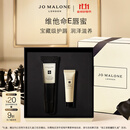 祖玛珑润唇膏 维他命E唇蜜15ml 生日礼物送女友 礼盒双十一