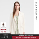 歌力思（ELLASSAY）2024春新款100%重磅桑蚕丝经典通勤职场真丝西装外套女EWB352T011 纯净白 S