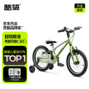 酷骑（COOGHI）小飞侠儿童自行车3-6-8岁男女孩超轻儿童单车自行车16寸 酷骑绿