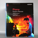 正版英皇钢琴考级作品 2025-2026 曲目曲谱英文版Piano Exam Pieces1-8新版 英皇钢琴考级 八级8级 作品