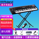 罗兰（Roland） FANTOM-06 旗舰合成器键盘工作站电子编曲键盘 61键 FANTOM-06+X架+赠品