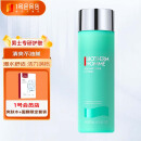 碧欧泉（BIOTHERM） 男士新水动力爽肤水200ml +玻尿酸保湿面膜套装