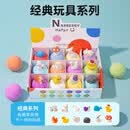 NARBERRY儿童泡澡球带玩具泡泡浴球牛奶浴精油浴盐球洗澡专用多泡泡沐浴球 儿童经典玩具泡澡球【一盒12颗】