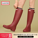 HUNTER【修饰腿型】户外露营女鞋Refined防水防滑高筒靴长筒靴网红女靴 军红色/MLR 37