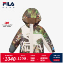 FILA【新雪丽棉】斐乐童装儿童棉服2024冬新款男大童连帽保暖上衣 满印一-ZA 150cm