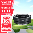 佳能（Canon）佳能 EF-EOS R转接环 RF卡口适配器（R系列机身转接EF镜头）适用R3 R5 R6 R7 R8 R10 R50 RP 佳能原装EOS R转接环