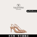 华伦天奴VALENTINO【明星同款】女士 VLOGO SIGNATURE 漆皮高跟鞋 肉桂粉色 37（偏大半码）