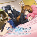 现货【中图音像】白色相簿2 WHITE ALBUM2 TV动画OST原声带 日本原版CD