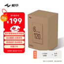 极印SD21彩色热升华相纸套装(120页含色带3个)