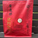 广进祥温州特产广进祥高梁肉408克 蜜汁味猪肉焙片猪肉脯猪肉干小吃零食 蜜汁高粱肉净重(2包) 408g 猪肉脯