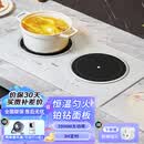 美的（Midea）电磁炉双灶电磁灶台式/嵌入式家用电灶不挑锅 DZ35CT08P【3500W 左电右陶】