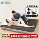 INTEX64109充气床垫露营户外气垫床 家用打地铺陪护双人加大折叠床