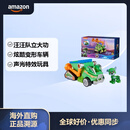 PAW PATROL 狗狗巡逻队:The Mighty Movie 玩具垃圾车回收器 7.75 inches