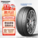 普利司通（Bridgestone）汽车轮胎 245/45R18 100Y XL T005L RFT防爆胎 原厂配套宝马5系