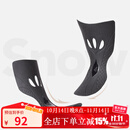 WS snowboards滑雪鞋鞋舌支撑片 硬度增强垫片 独立鞋舌刻滑 滑雪鞋增强片加硬 黑色PRO硬度+3