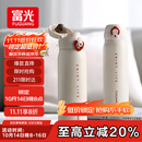 富光保温杯弹跳盖杯子316L不锈钢大容量学生长效保温保冷水杯车载礼物