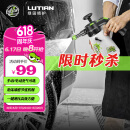绿田（LUTIAN）洗车泡沫喷壶手动电动PA壶清洁家用汽车喷雾神器手压壶充气发泡器