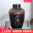 斑锡·龙 赖庆国大师工作室作品 拔犀堂 达观茶仓 斑锡龙复古纯锡茶叶罐 达观-茶思