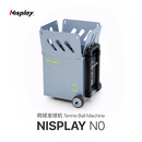 NisplayN0系列 智能网球发球机轻巧便携智能发球初学训练器网球APP控制 N0+冰川蓝【进阶版】
