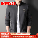 GUYN高端品牌夹克男秋秋青年宽松拉链刺绣立领运动服休闲外套 深灰 深灰 M
