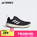 adidas BOAT H.RDY防滑耐磨户外漂流涉水溯溪鞋男阿迪达斯TERREX 黑色/白色 40.5