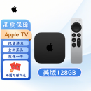 AppleTV 7代 (2022款) 4K3代电视机盒子投屏 A15仿生 原封全新现货速发 【现货】美版128GB