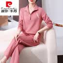 皮尔卡丹（pierre cardin）母亲春装运动服卫衣洋气40岁50时尚穿搭女春季气质婆婆套装 2387粉红 (年轻 气质) M (建议穿80-100斤)