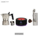 COLBRO科布罗双阀三阀不锈钢子母炉摩卡壶家用户外露营煮咖啡手冲意式机 科布罗H3全家桶（三件套 新316钢三阀2杯（含子炉）