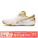 亚瑟士（asics）乒乓球鞋室内运动鞋ATTACK DOMINATE FF2 1073A010-102 40.5